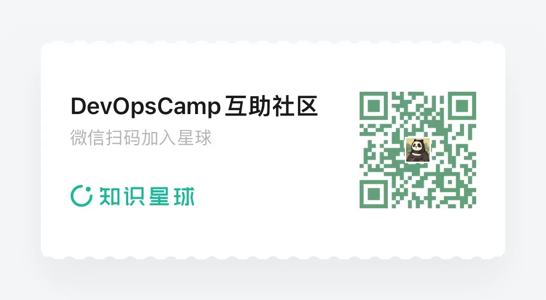 devopscamp-logo